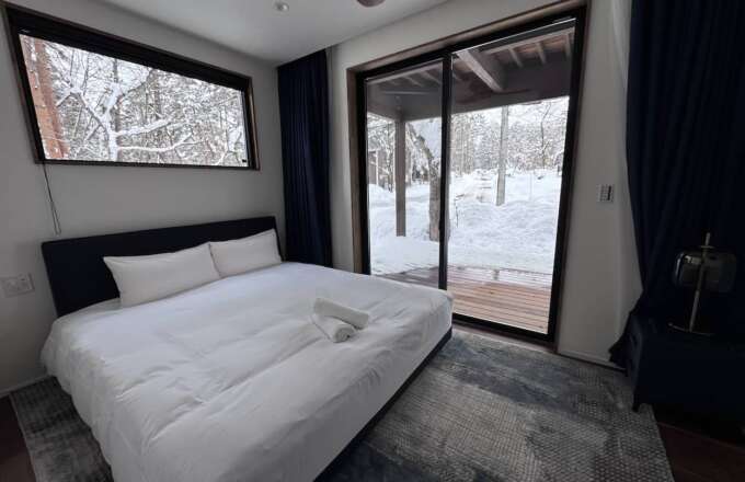 Luxury Accommodation Echoland Hakuba Forest Gardens