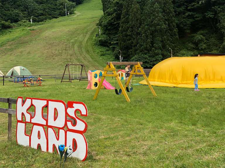 Kids Land @ Hakuba47 in Hakuba