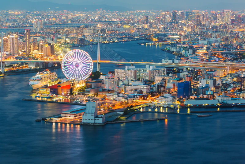 How to get to Hakuba For Groups - Osaka Kyoto