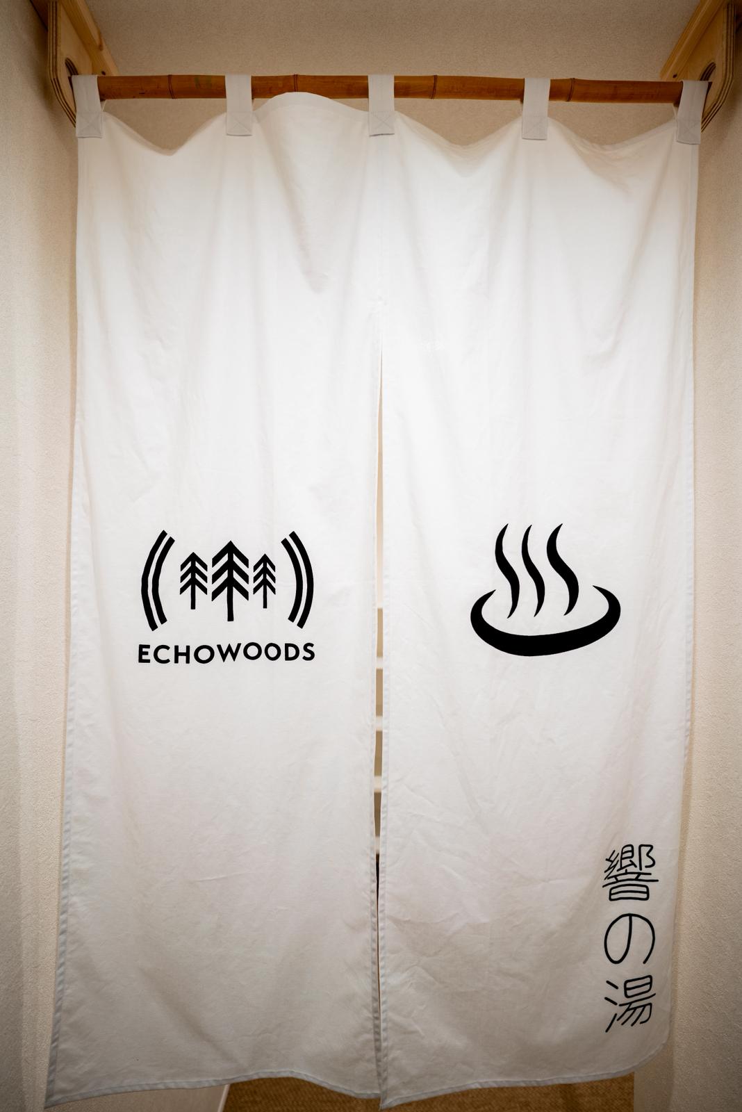 Echowoods Luxury Chalet Accommodation - Echoland