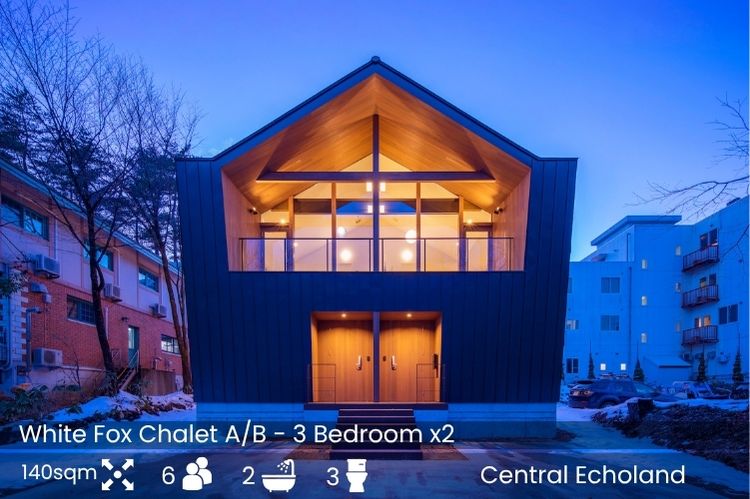 White Fox Chalet - Luxury Hakuba Accommodation Echoland