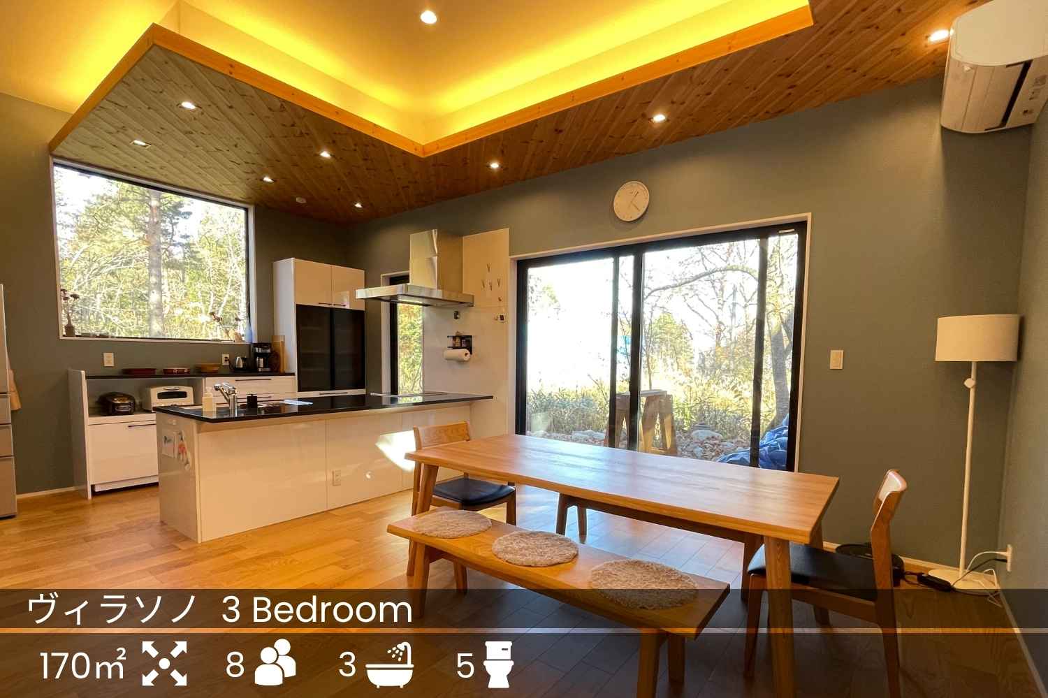 Villa Sono - Luxury Hakuba Accommodation Echoland