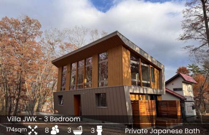 Villa JWK Hakuba Luxury Accommodation